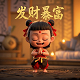 龙虎争霸3大满贯街机破解版电脑版免费版